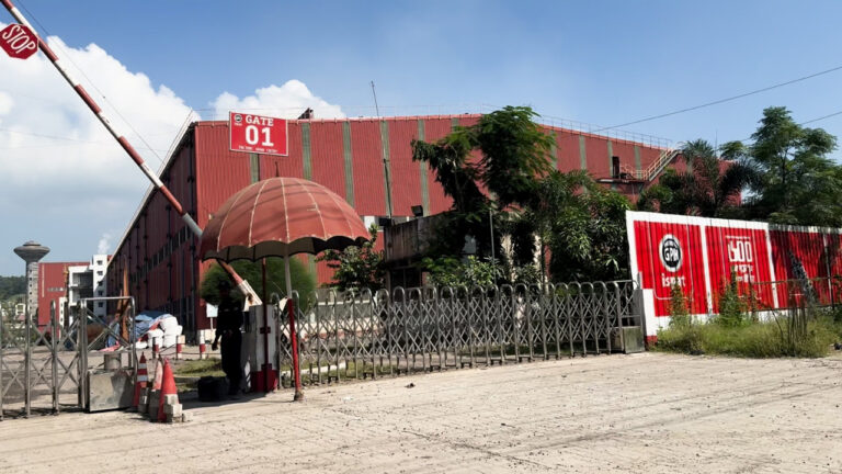 জিপিএইচ ইস্পাতের বিরুদ্ধে বিধবার জমি দখলের অভিযোগ