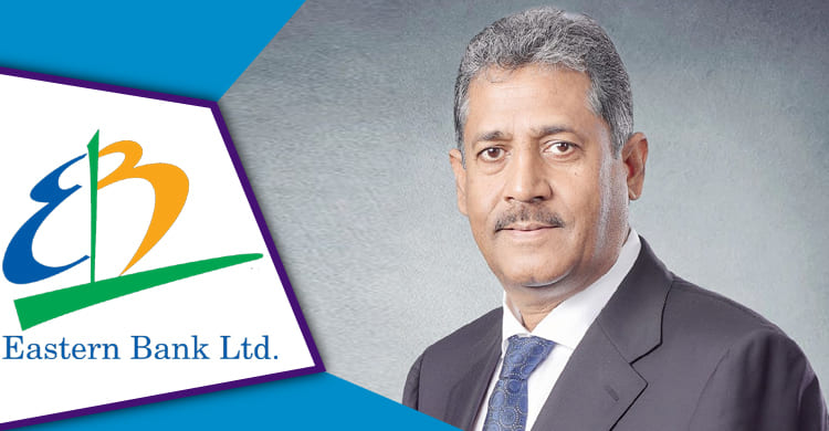 ৮ হাজার কোটি আত্মসাতের অভিযোগের তীব্র প্রতিবাদ ইবিএল চেয়ারম্যানের