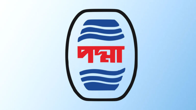 উচ্চঝুঁকিতে পদ্মা অয়েলের ১৯৩ কোটি টাকা আমানত