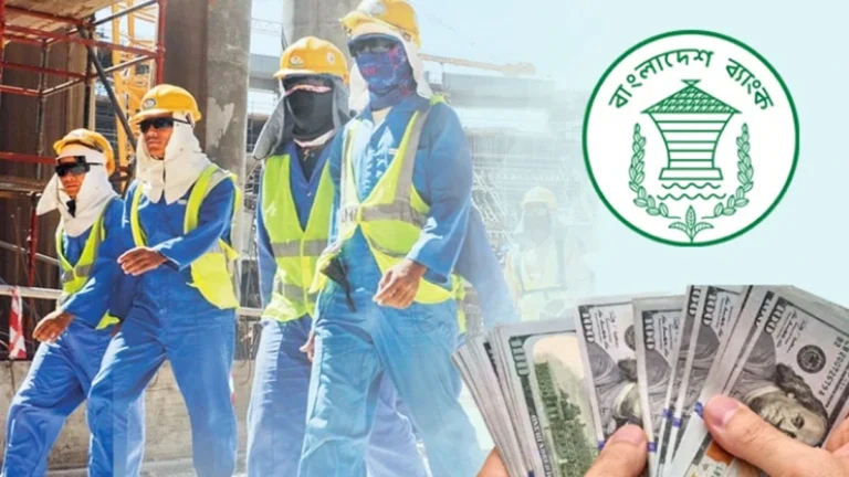 নভেম্বরে রেমিট্যান্স এলো ২৬ হাজার কোটি টাকা