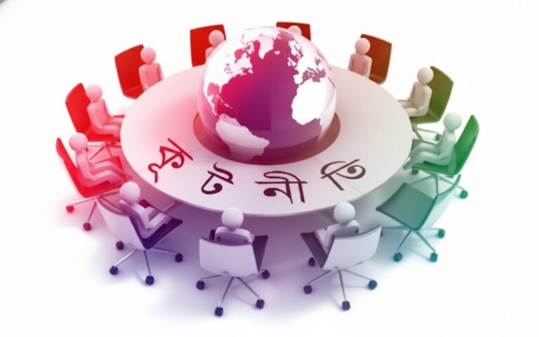 কূটনৈতিক ম্যানিপুলেশন ও গণতান্ত্রিক চ্যালেঞ্জ