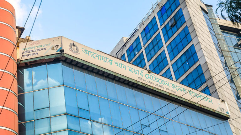 এক হাসপাতালেই সাড়ে ৩ হাজার কোটি টাকার ঋণ খেলাপি