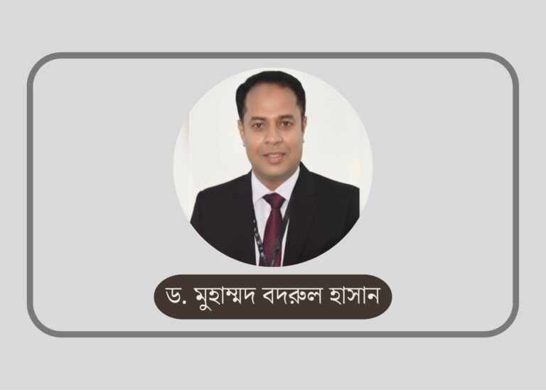 নবায়নযোগ্য জ্বালানিতে দেশের পদচারণা ও চীনের অবদান