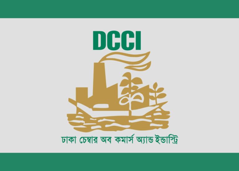 ব্যবসা ও বিনিয়োগে সহায়ক হবে বাণিজ্যিক আদালত