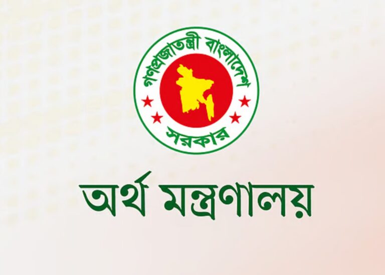 দেশে-বিদেশে ৬৬ হাজার কোটি টাকার সম্পদ ফ্রিজ