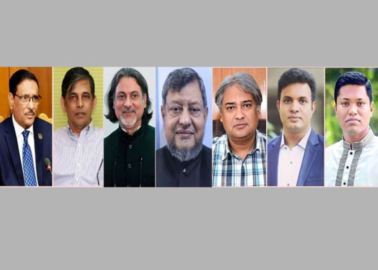 ওবায়দুল কাদেরসহ ৭ জনের বিরুদ্ধে গ্রেফতারি পরোয়ানা