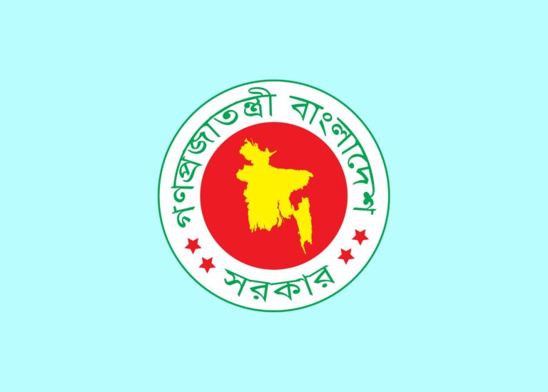 গুম প্রতিরোধ ও হাওর সংরক্ষণ অধ্যাদেশ অনুমোদিত