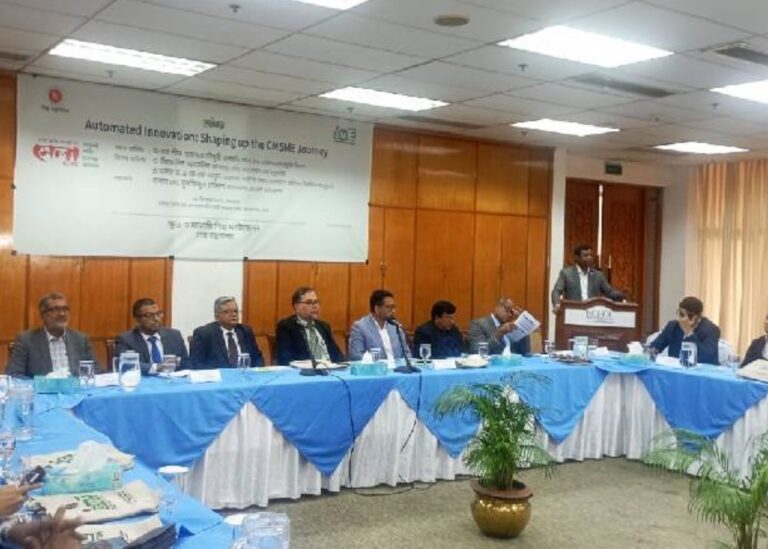 সিএমএসএমই খাতের ২৮০ কোটি ডলারের ঋণ ঘাটতি