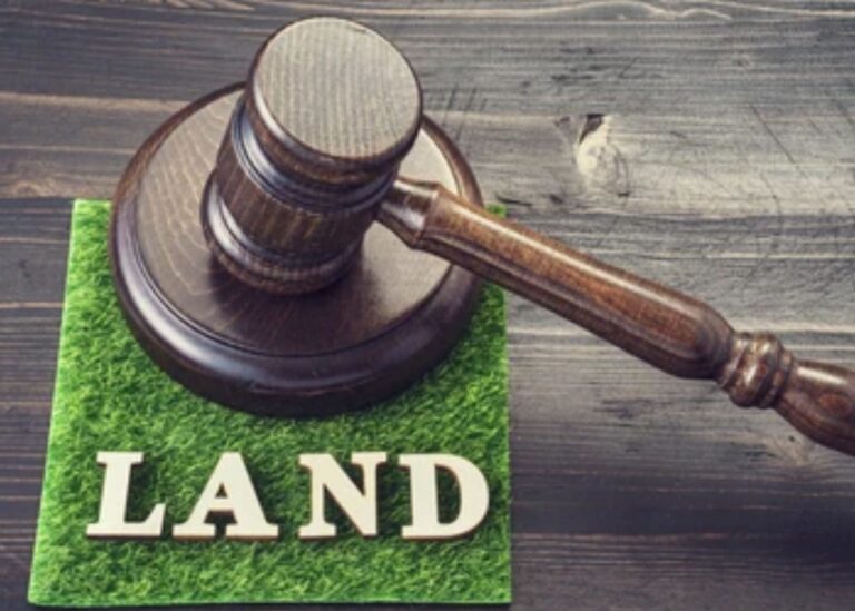 কত বছর খাজনা না দিলে জমি খাস হয়ে যায়?