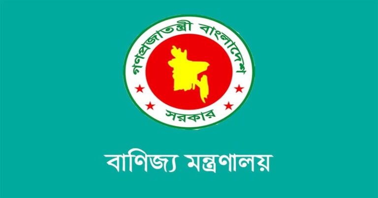 রাষ্ট্রায়ত্ত কোম্পানিতে লোকসান কমাতে ব্যয় নিরীক্ষা বাধ্যতামূলক