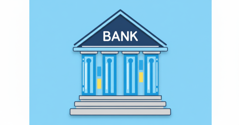 সর্বোচ্চ সুদ দিচ্ছে যে ব্যাংকগুলো