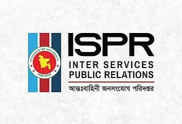 সুদানে সন্ত্রাসী হামলায় ৬ বাংলাদেশি শান্তিরক্ষী নিহত, চলছে লড়াই