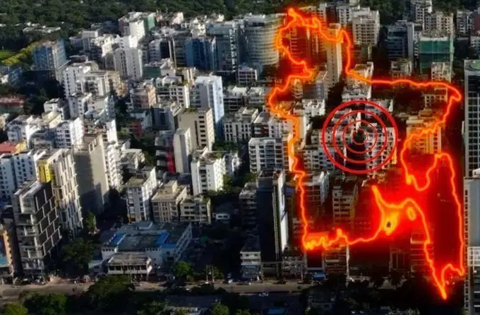 ঢাকার আশপাশে ধারাবাহিকভাবে ভূমিকম্প, কীসের ইঙ্গিত?