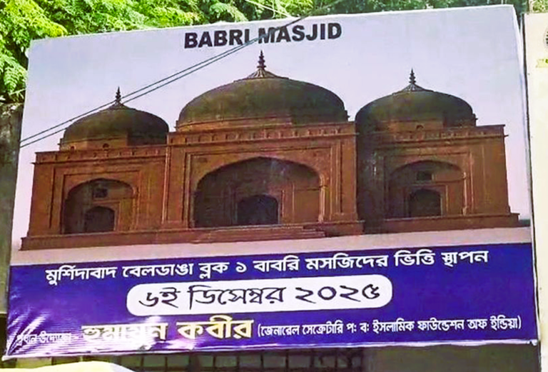 পশ্চিমবঙ্গে ভোটের আগে উত্তপ্ত ‘ধর্মযুদ্ধ’!