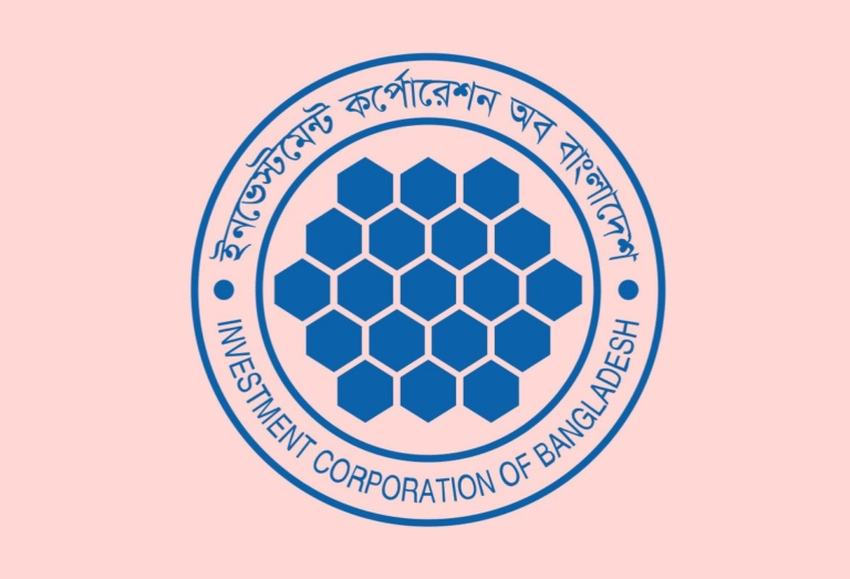 আইসিবি ৪৫০৫ কোটি টাকার গোপন লোকসান