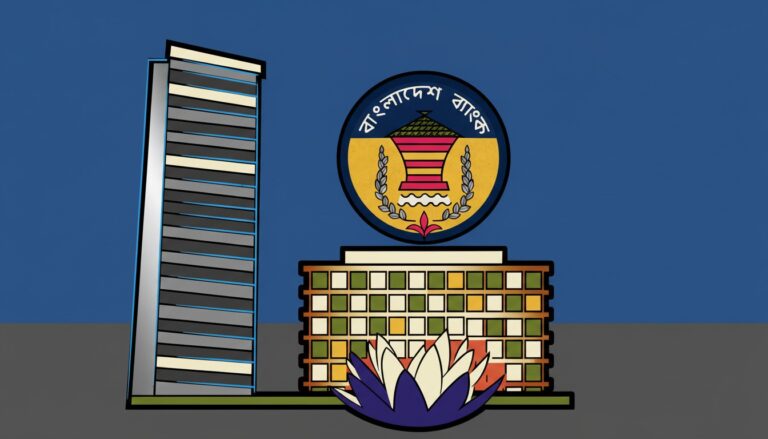 শীর্ষ ৫০ ব্যবসায়ীর হাতে ব্যাংক ঋণ ৩ লাখ ৬৩ হাজার কোটি