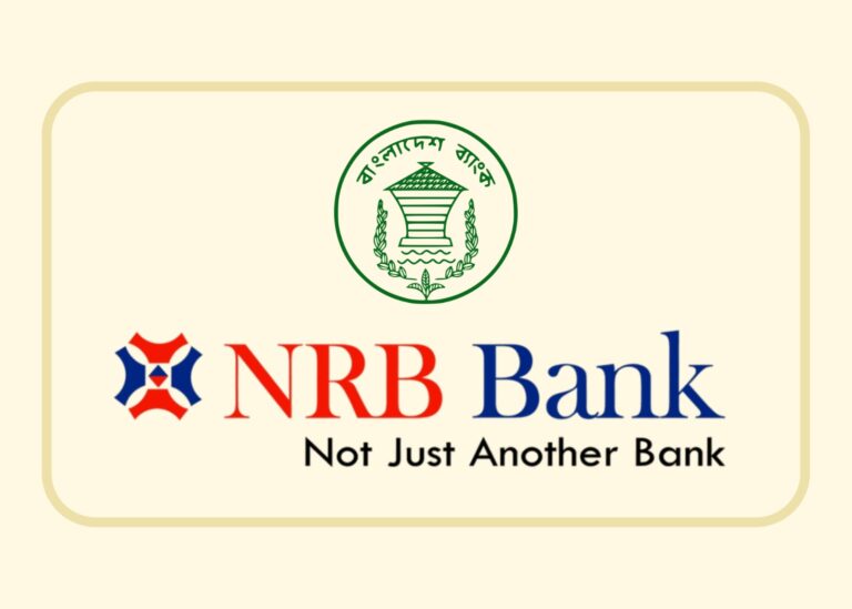 দণ্ডপ্রাপ্ত হিসাববিদের নিয়োগে এনআরবি ব্যাংক বিতর্কিত