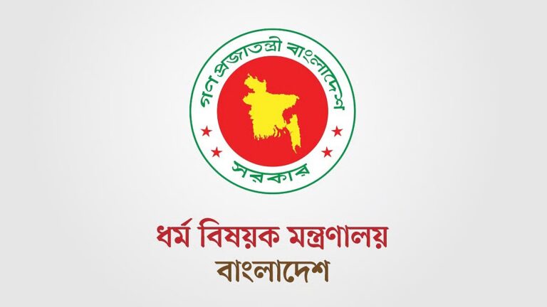 ৭ জানুয়ারির মধ্যে হজ ফ্লাইটের সূচি প্রকাশের নির্দেশ