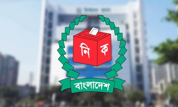 তফসিল ঘোষণার পর দেশের সব নির্বাচন অফিসে নিরাপত্তা জোরদার