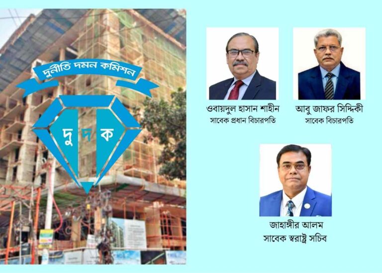 রূপসা অ্যাপার্টমেন্ট জালিয়াতিতে ফেঁসে যাচ্ছেন বিচারপতি-আমলা