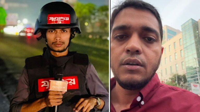 সংবাদ প্রকাশকে কেন্দ্র করে এভারকেয়ারের সামনে সাংবাদিককে হেনস্তা