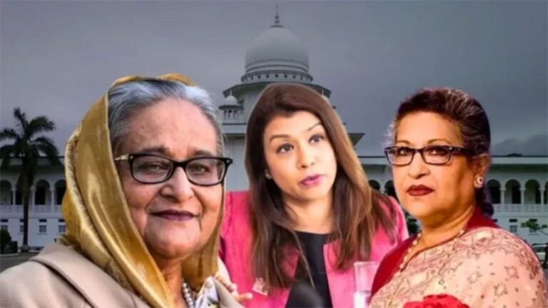 প্লট বরাদ্দ জালিয়াতিতে হাসিনা-রেহানা-টিউলিপের কারাদণ্ড