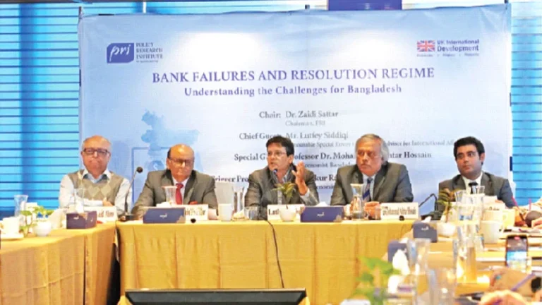 ব্যাংক ঋণে অস্বচ্ছতা, অর্ধেক ঋণগ্রহীতা প্রতিষ্ঠানই নিবন্ধনহীন