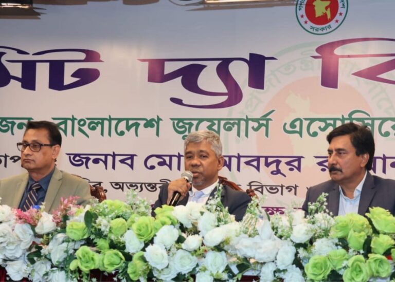 অবৈধ পথে আসছে দেশের অধিকাংশ স্বর্ণ: এনবিআর চেয়ারম্যান