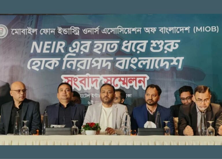 অবৈধ ফোনে বছরে রাজস্ব ক্ষতি ৬ হাজার কোটি টাকা