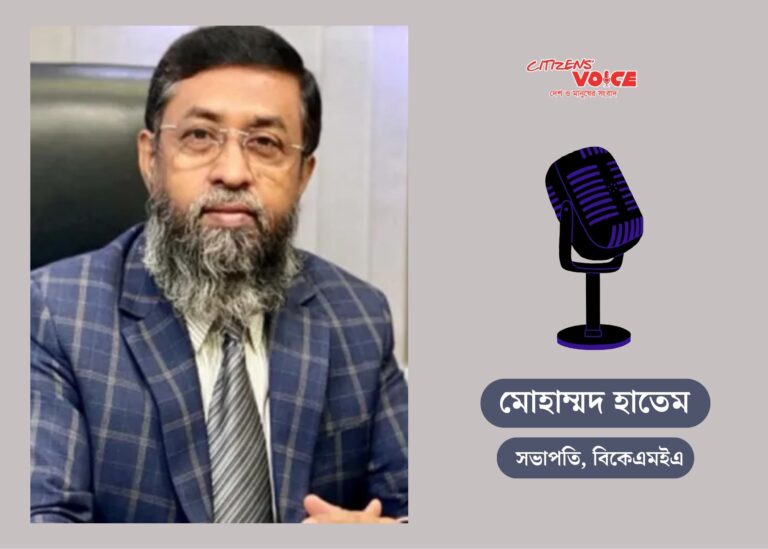 সরকারের পদক্ষেপ কি তৈরি পোশাক খাতকে ধ্বংসের পথে ঠেলে দিচ্ছে?