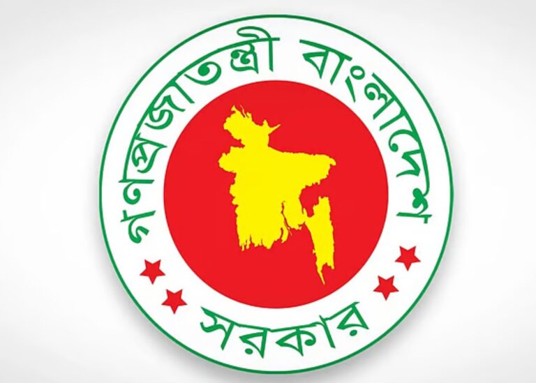 সরকারি চাকরিজীবীদের বেতন সর্বনিম্ন ২০,০০০, সর্বোচ্চ ১,৬০,০০০ টাকা