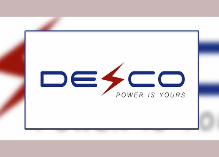 ডেসকোর ডাটা সেন্টার নির্মাণে ৭৫ কোটি টাকা লুটপাট