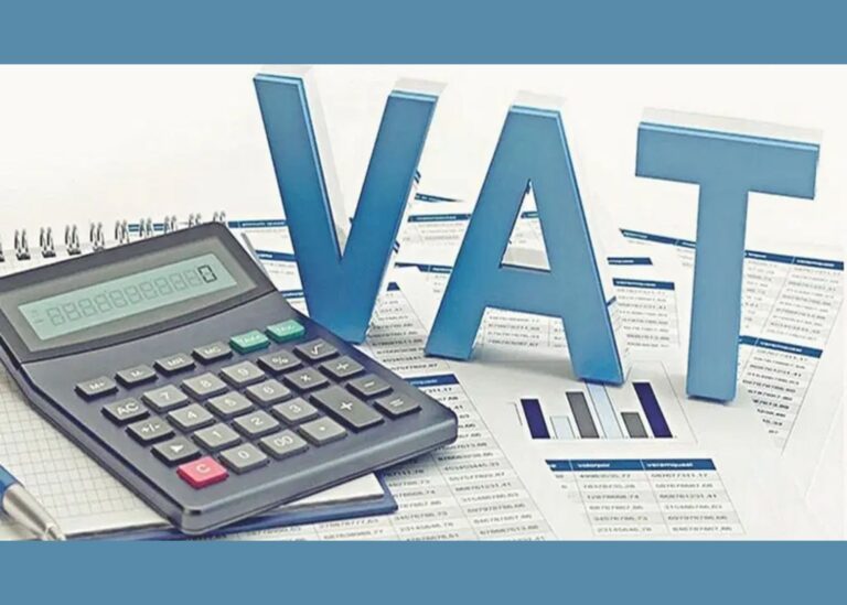 একক ভ্যাট হারে কর ব্যবস্থা সহজ করার সুপারিশ