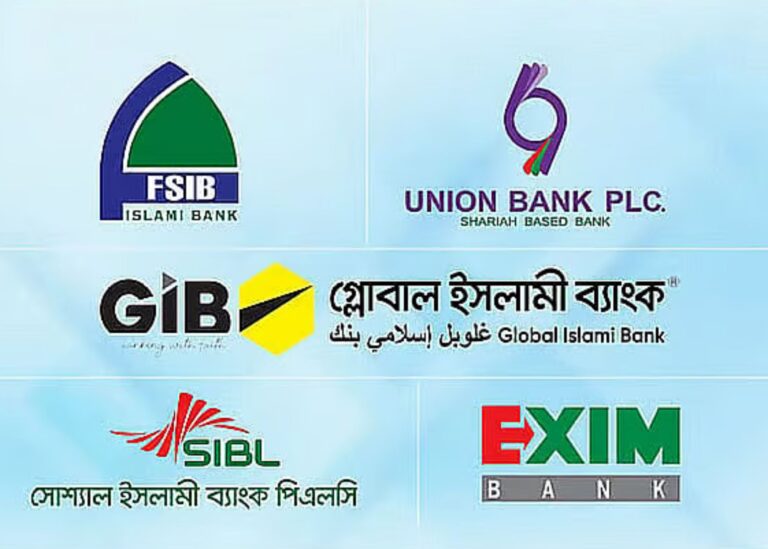 হেয়ারকাটের পর একীভূত ব্যাংকের পরবর্তী পদক্ষেপ কী?