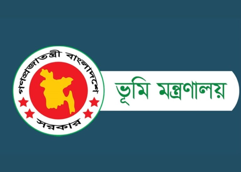 নিরাপদ ভূমিসেবা নিশ্চিত করতে চালু হলো ‘ভূমি’ অ্যাপ
