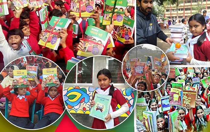 নতুন বছরের প্রথম দিনে বই উৎসব, মাধ্যমিকে ভিন্ন চিত্র