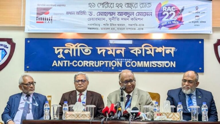 ‘হলফনামায় প্রদর্শিত হয়নি এমন সম্পদের মালিককে শাসক হিসেবে চাই না’