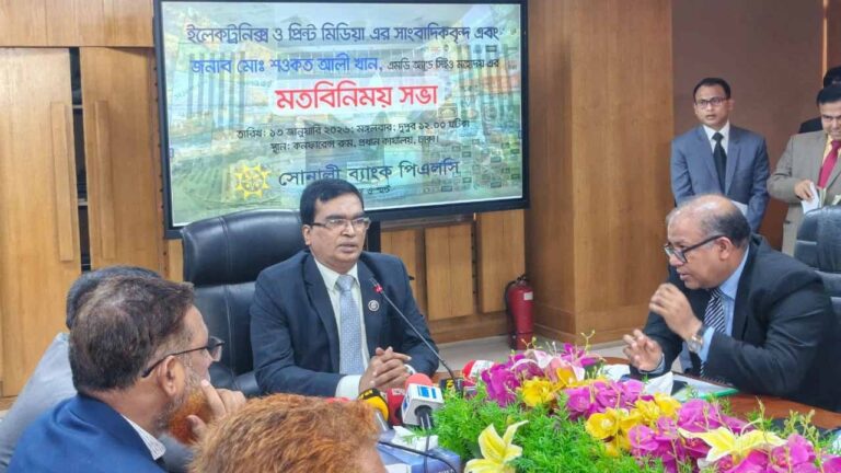 মূলধন ঘাটতি কাটিয়ে রেকর্ড মুনাফায় সোনালী ব্যাংক