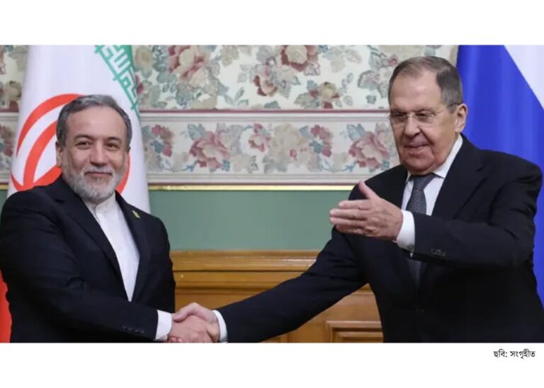 ইরানের সঙ্গে বাণিজ্য অব্যাহত রাখার ঘোষণা দিল রাশিয়া