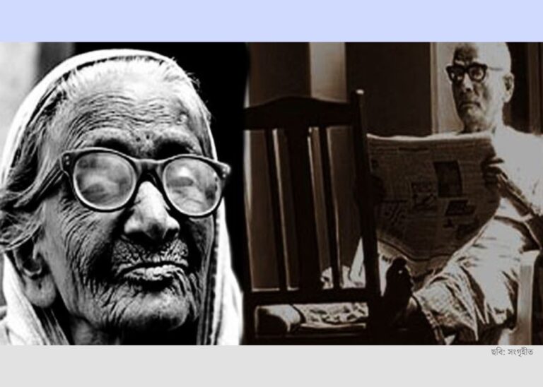 তরুণদের শহরের কোথায় হারিয়ে যাচ্ছে বৃদ্ধরা?