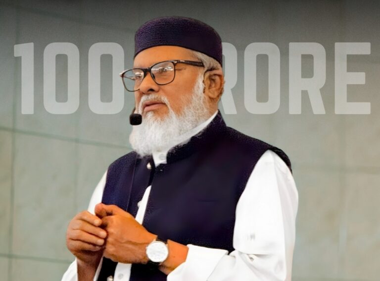 ইমামদের কল্যাণে ১০০ কোটি টাকার বিশেষ প্রকল্প আনছে সরকার