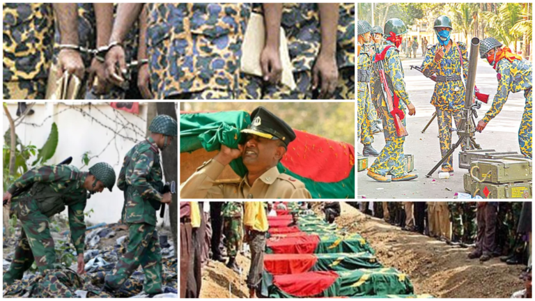 পিলখানা হত্যাযজ্ঞ: ষড়যন্ত্র, ব্যর্থতা ও অমীমাংসিত প্রশ্ন