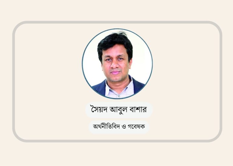জ্বালানিতে অতিরিক্ত আমদানি নির্ভরতা জাতীয় নিরাপত্তায় ঝুঁকি বাড়াচ্ছে