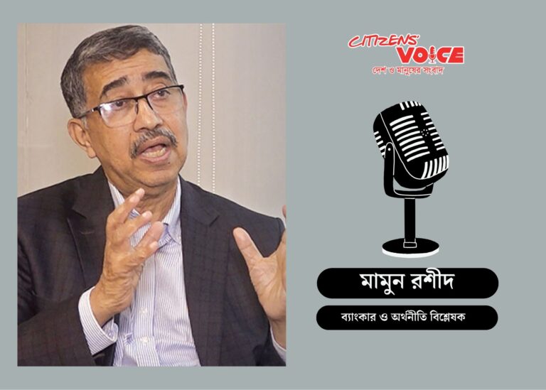 বীমা খাতকে পুনর্গঠনে আরও মনোযোগী হতে হবে