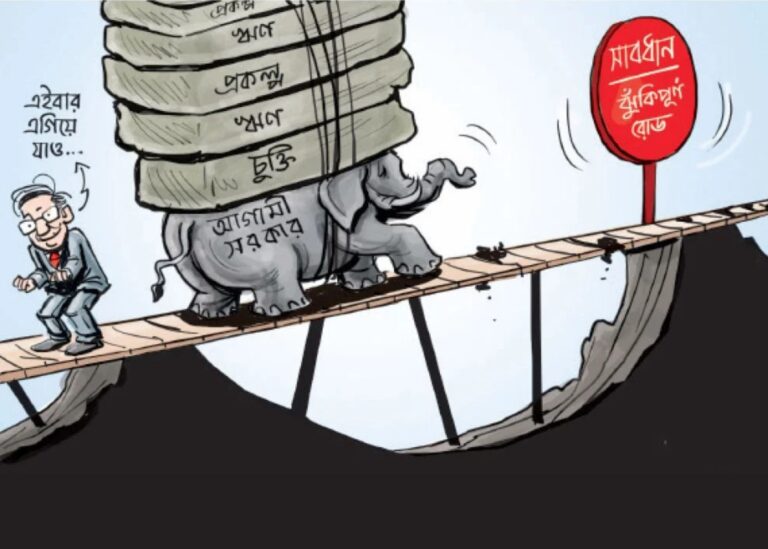 শেষ মুহূর্তের প্রকল্প ও চুক্তির তৎপরতা