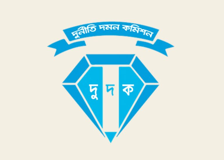 পিএসসিতে এবার প্রশ্নফাঁসের আবেদ আলীর পর আরেক কোটিপতির সন্ধান