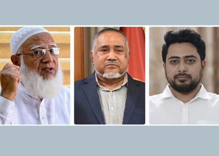 বিরোধীদলীয় নেতা, উপনেতা ও চিফ হুইপ হচ্ছেন যারা