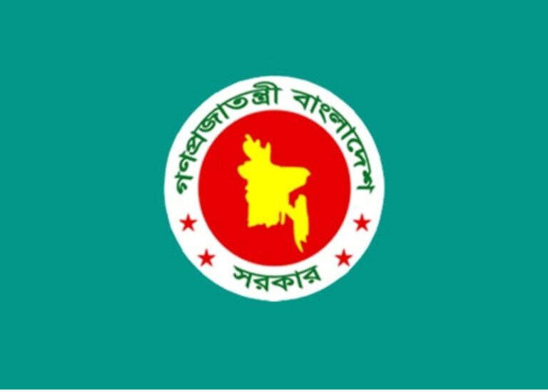 অবৈধ গ্যাস ব্যবহার রোধে আইন সংশোধন ও নতুন অধ্যাদেশ