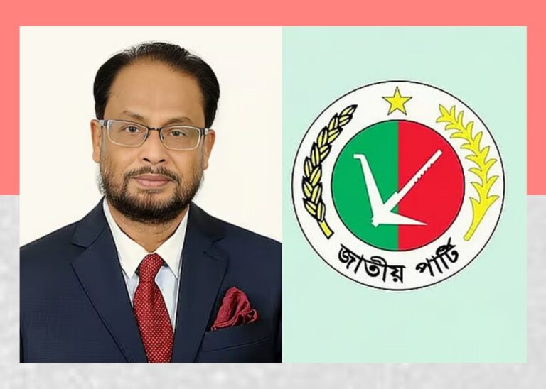 নির্বাচনে জাতীয় পার্টির ভরাডুবি: কোথায় ছিল ভুল?