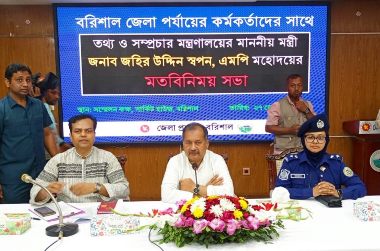 গণমাধ্যমের সর্বোচ্চ স্বাধীনতা নিশ্চিত করা হবে: তথ্যমন্ত্রী